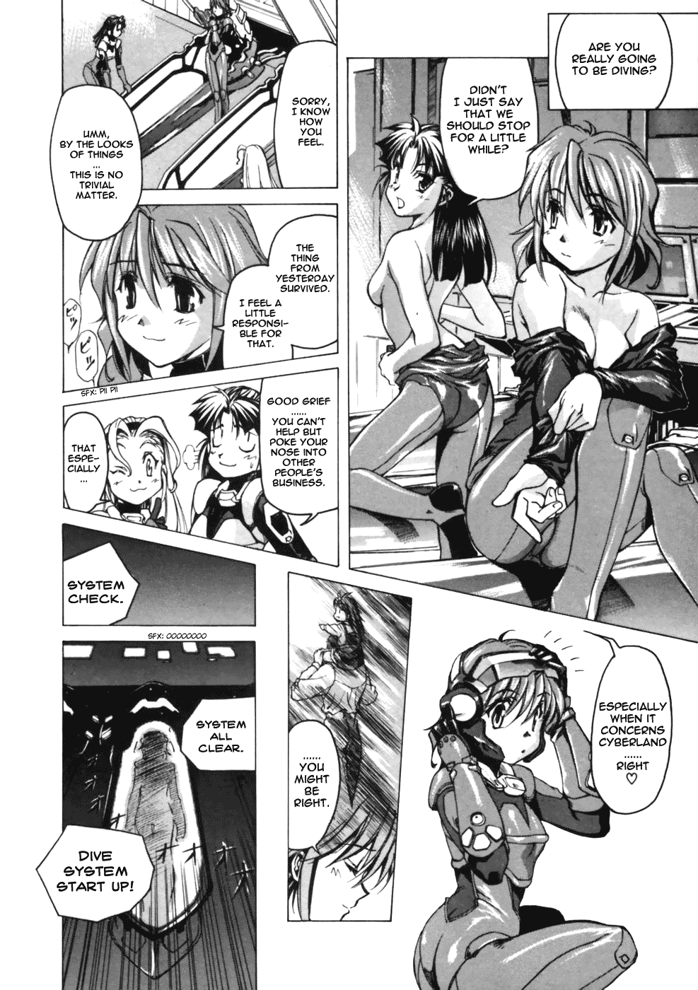 Koko ni Iru Suiren Chapter 2.2 page 20 - Chapter 2 v2 : Alice in Cyberland