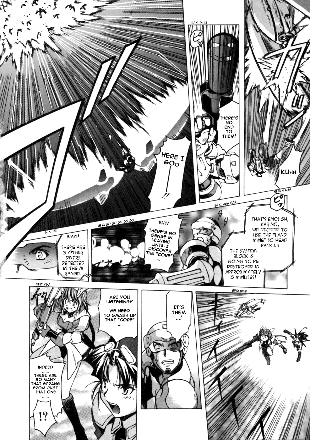 Koko ni Iru Suiren Chapter 2.2 page 22 - Chapter 2 v2 : Alice in Cyberland