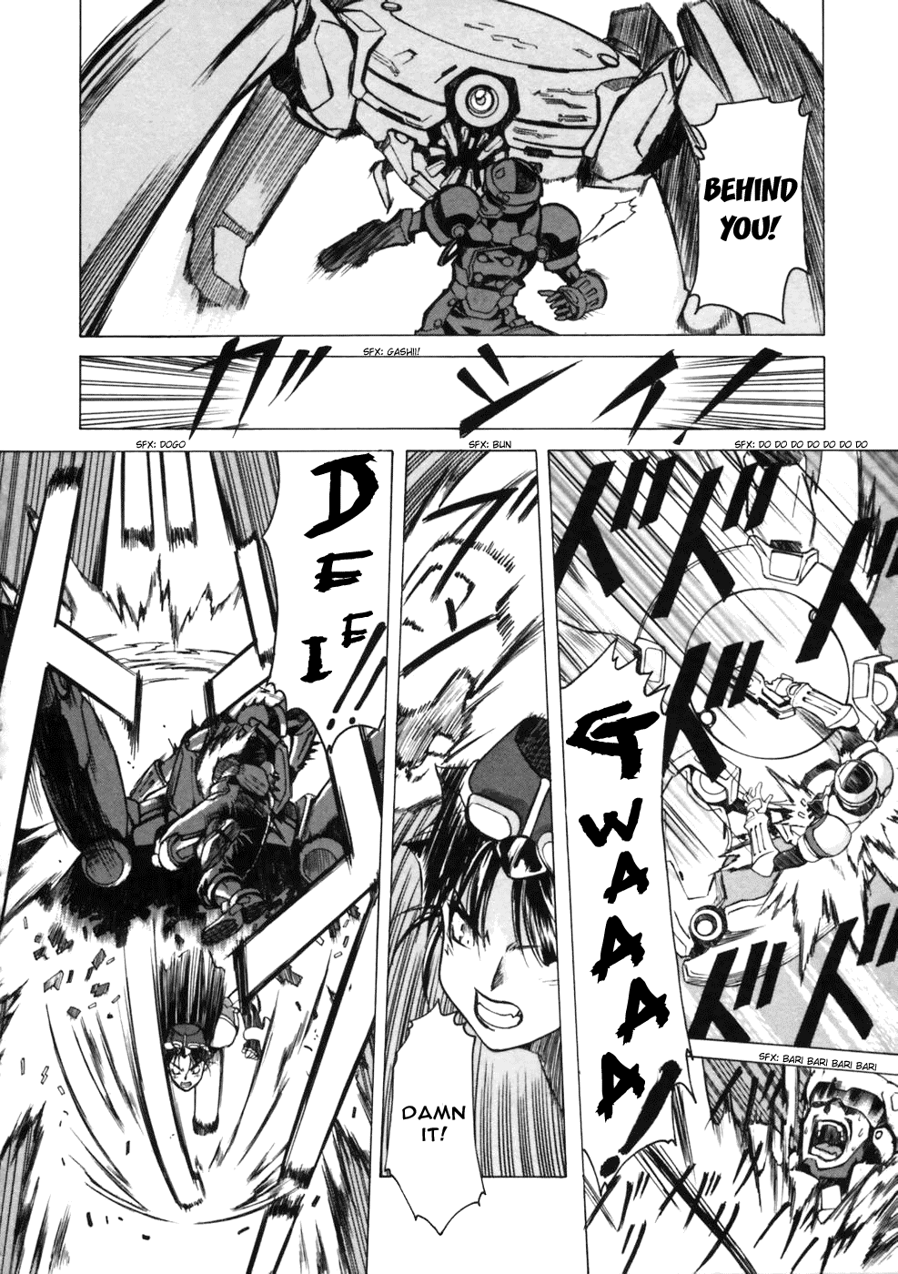 Koko ni Iru Suiren Chapter 2.2 page 24 - Chapter 2 v2 : Alice in Cyberland