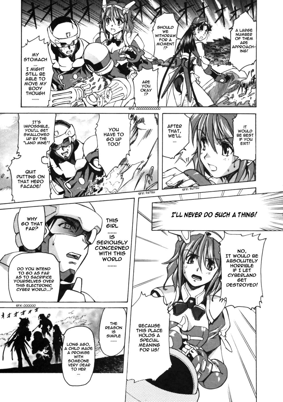 Koko ni Iru Suiren Chapter 2.2 page 25 - Chapter 2 v2 : Alice in Cyberland