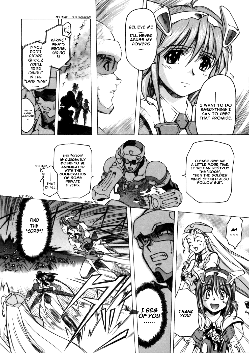Koko ni Iru Suiren Chapter 2.2 page 26 - Chapter 2 v2 : Alice in Cyberland
