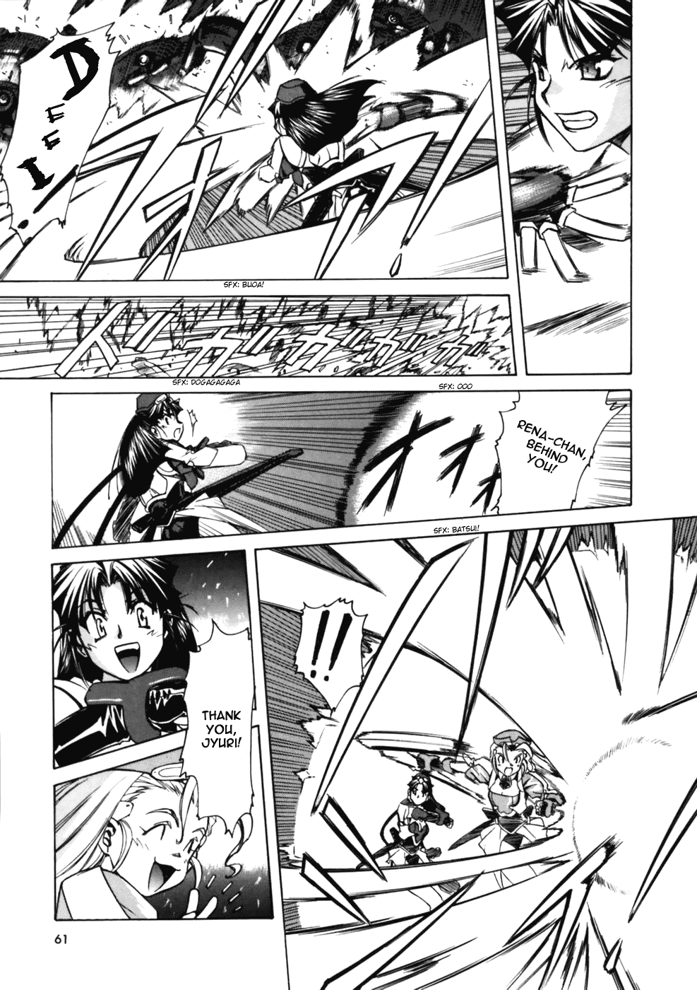 Koko ni Iru Suiren Chapter 2.2 page 27 - Chapter 2 v2 : Alice in Cyberland