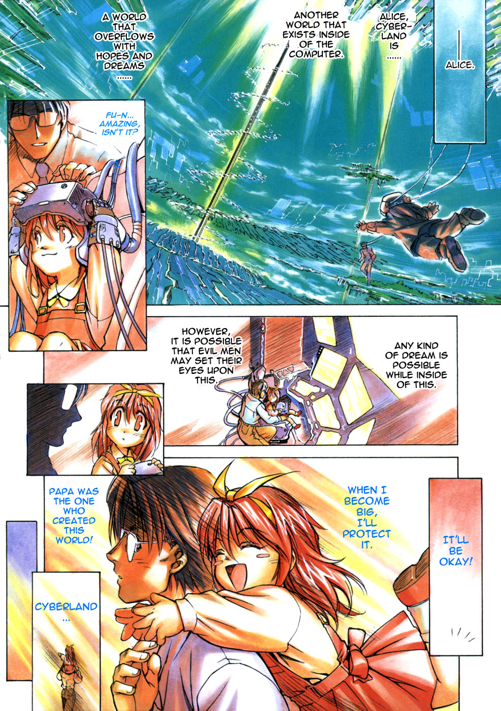 Koko ni Iru Suiren Chapter 2.2 page 3 - Chapter 2 v2 : Alice in Cyberland