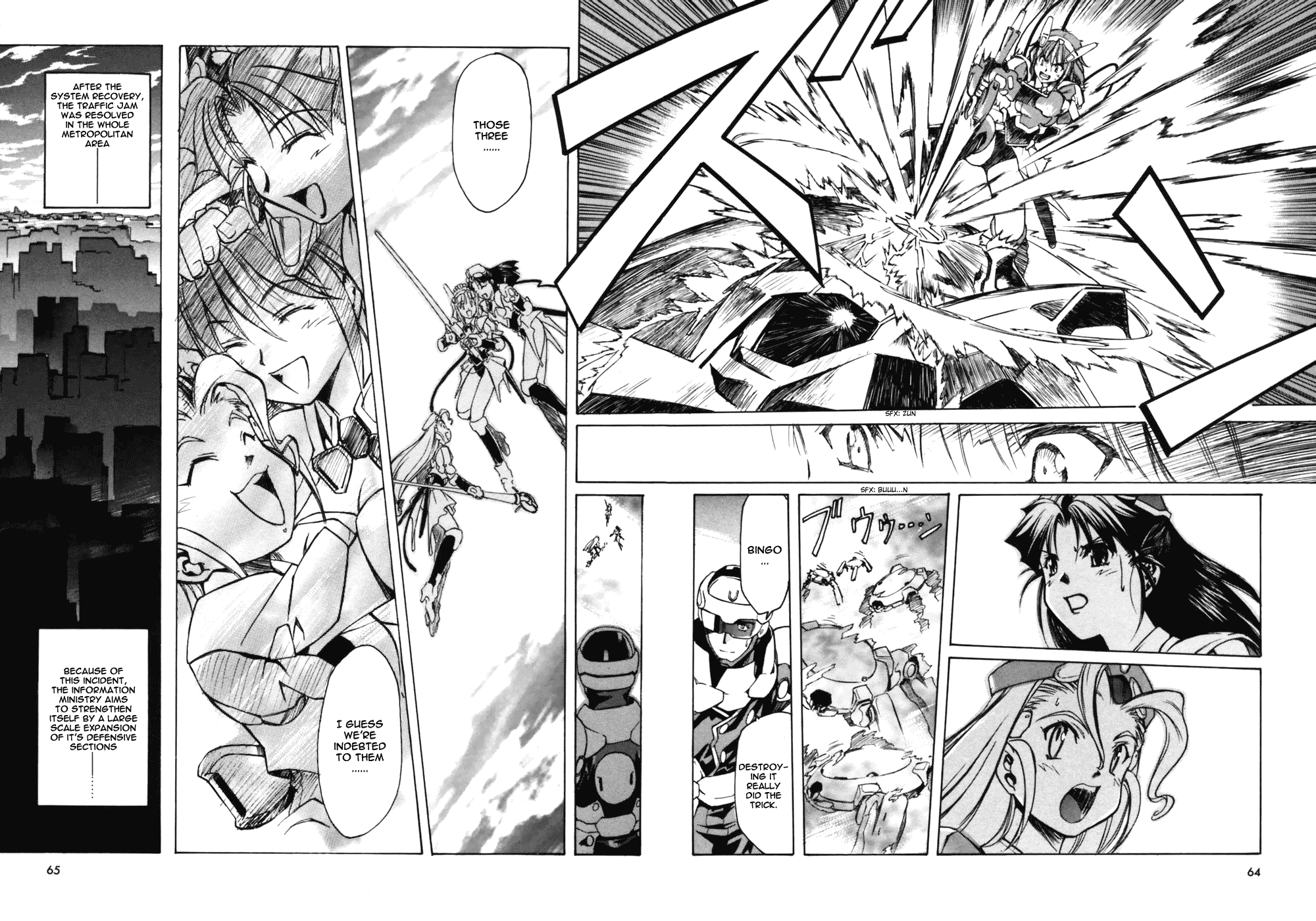 Koko ni Iru Suiren Chapter 2.2 page 30 - Chapter 2 v2 : Alice in Cyberland