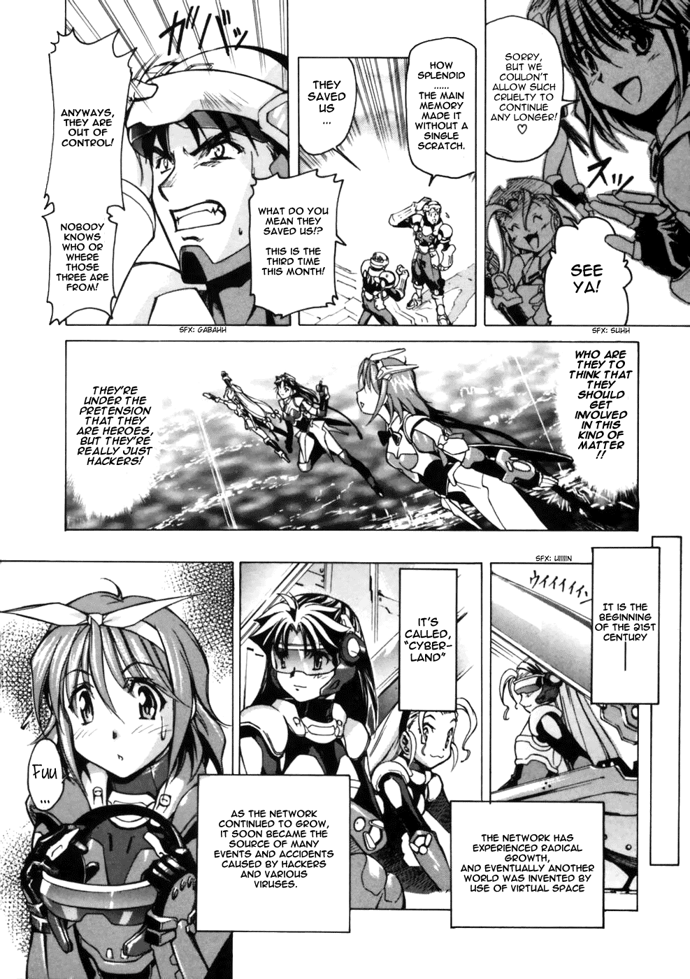 Koko ni Iru Suiren Chapter 2.2 page 7 - Chapter 2 v2 : Alice in Cyberland