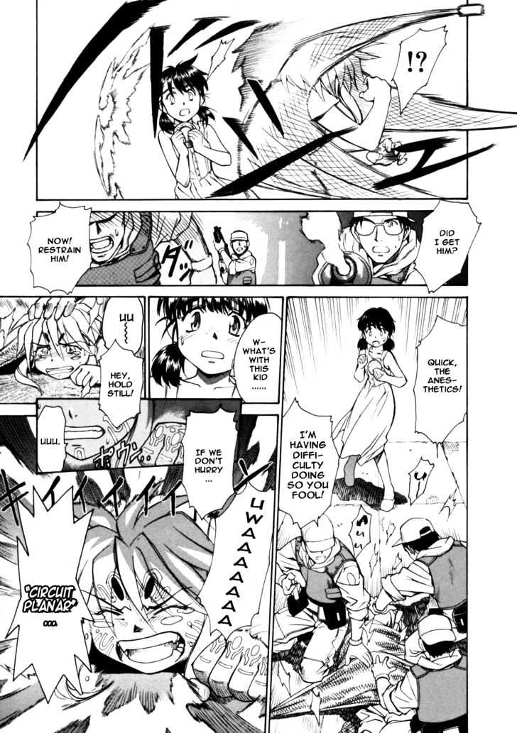 Koko ni Iru Suiren Chapter 3 page 12 - Chapter 3