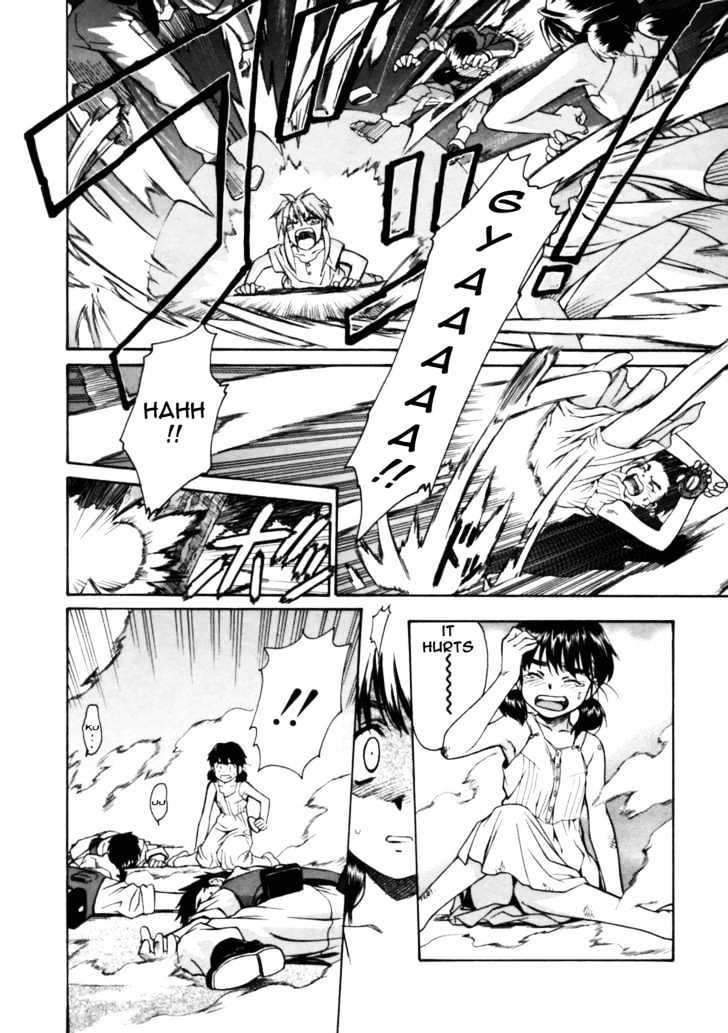 Koko ni Iru Suiren Chapter 3 page 13 - Chapter 3