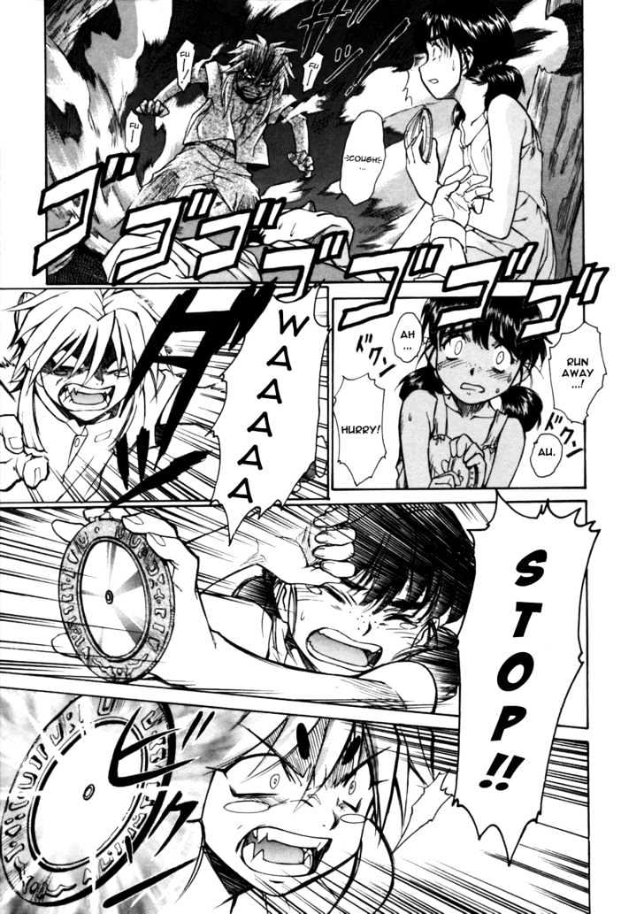 Koko ni Iru Suiren Chapter 3 page 14 - Chapter 3