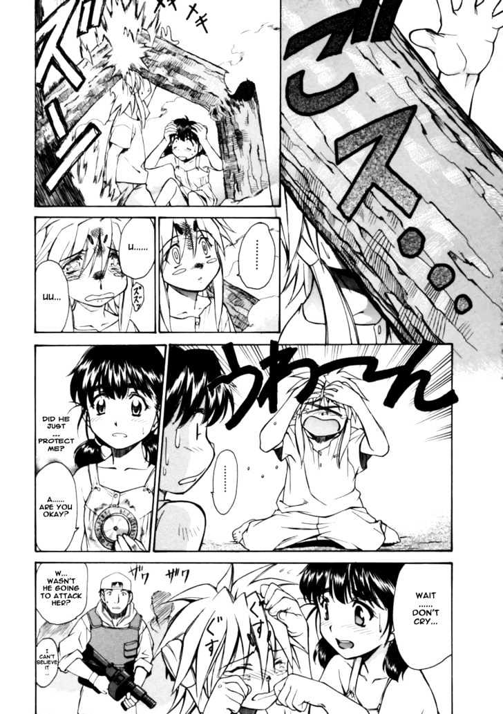 Koko ni Iru Suiren Chapter 3 page 16 - Chapter 3