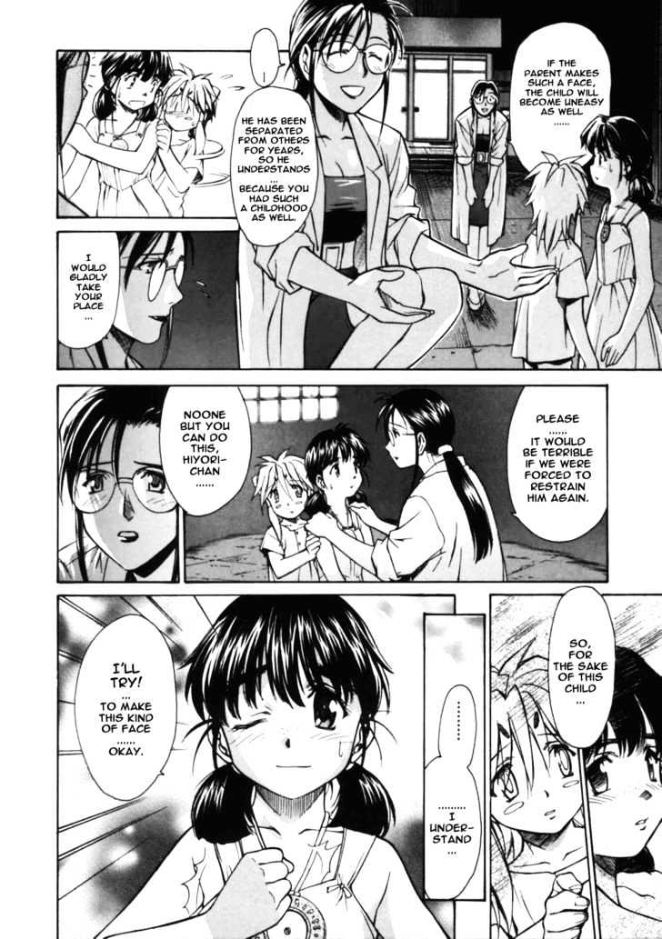 Koko ni Iru Suiren Chapter 3 page 23 - Chapter 3