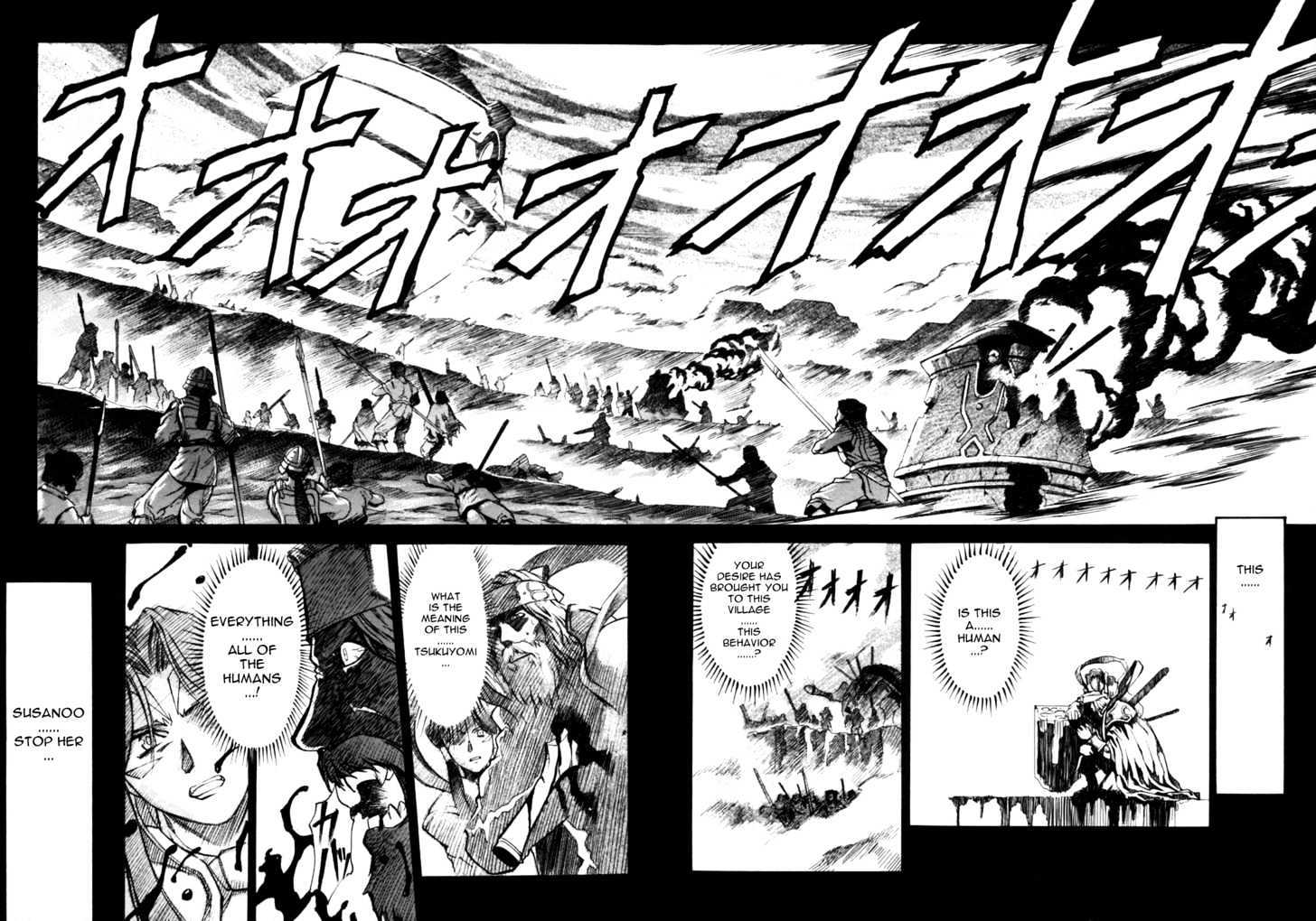 Koko ni Iru Suiren Chapter 3 page 33 - Chapter 3