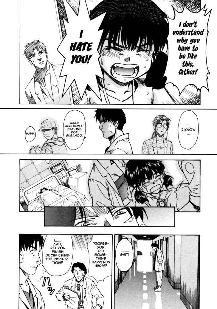 Koko ni Iru Suiren Chapter 3 page 38 - Chapter 3