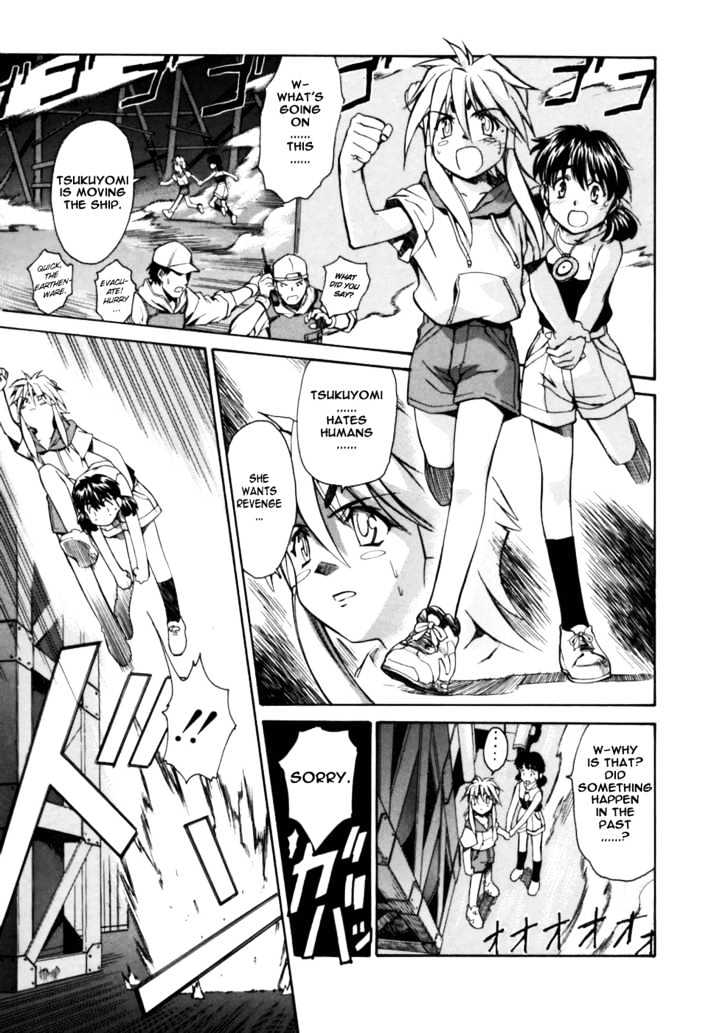 Koko ni Iru Suiren Chapter 3 page 43 - Chapter 3