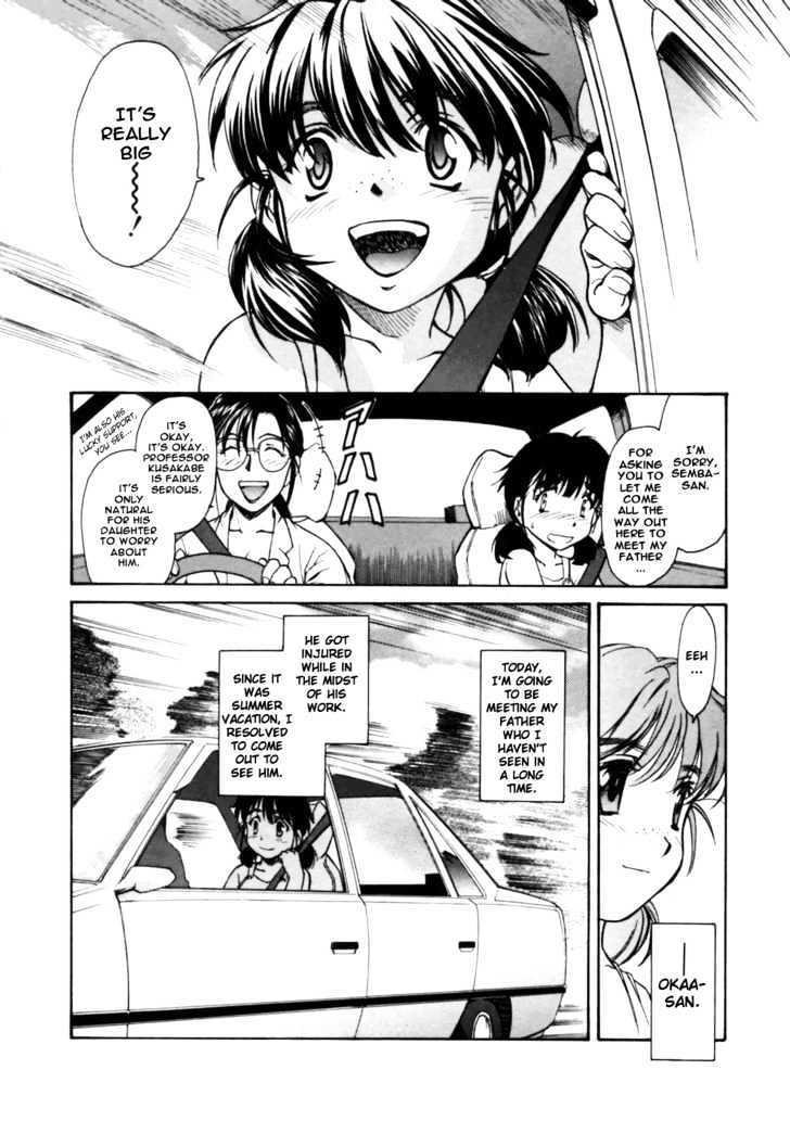 Koko ni Iru Suiren Chapter 3 page 5 - Chapter 3