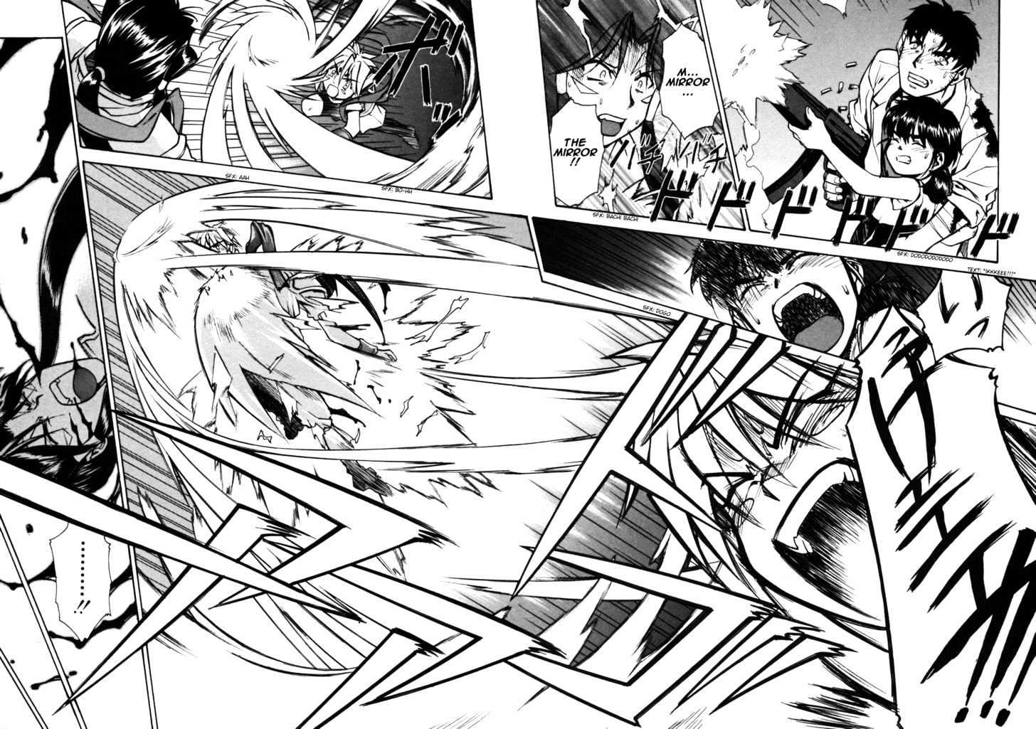 Koko ni Iru Suiren Chapter 3 page 59 - Chapter 3