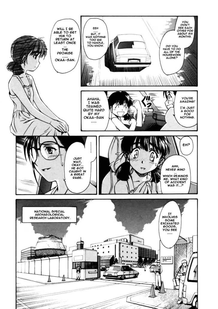 Koko ni Iru Suiren Chapter 3 page 6 - Chapter 3