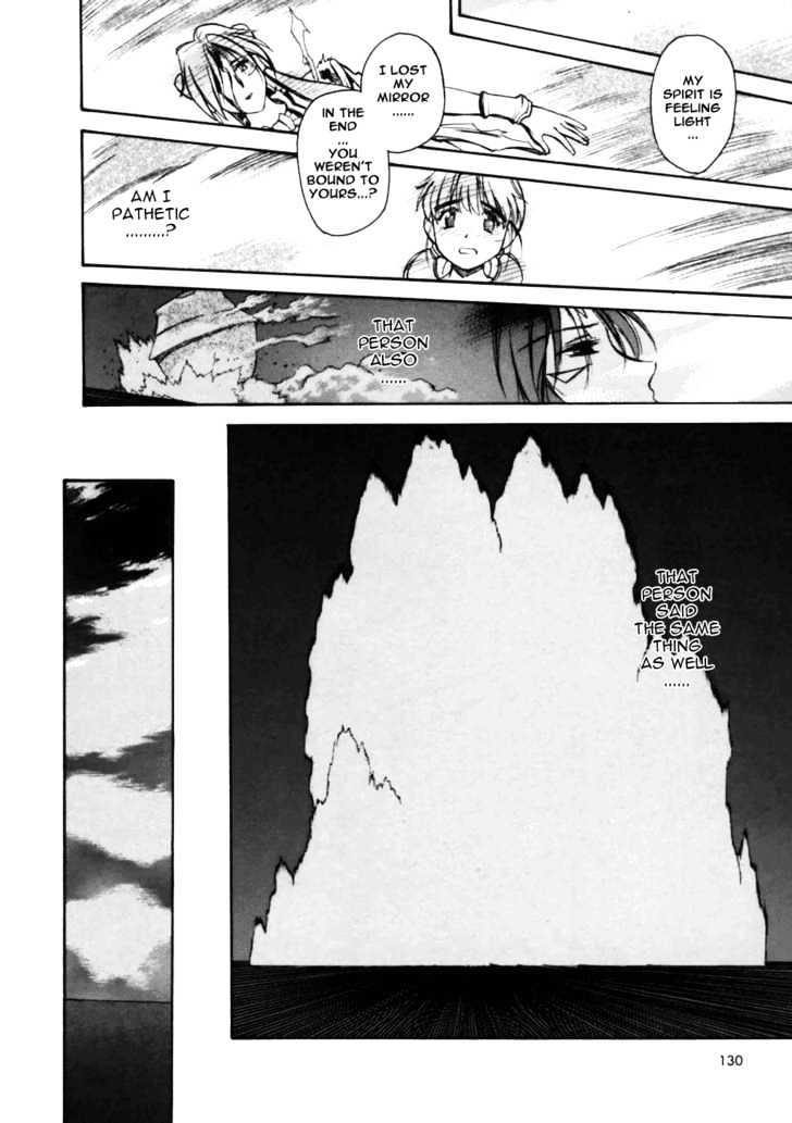 Koko ni Iru Suiren Chapter 3 page 60 - Chapter 3