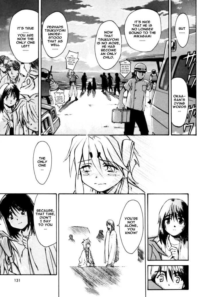 Koko ni Iru Suiren Chapter 3 page 61 - Chapter 3