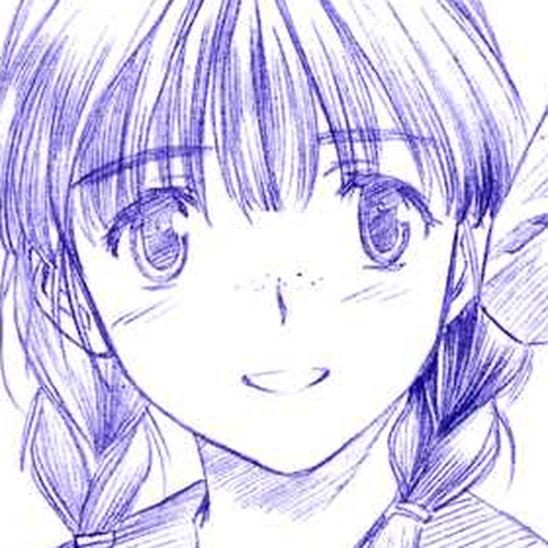 Koko ni Iru Suiren Chapter 4 cover