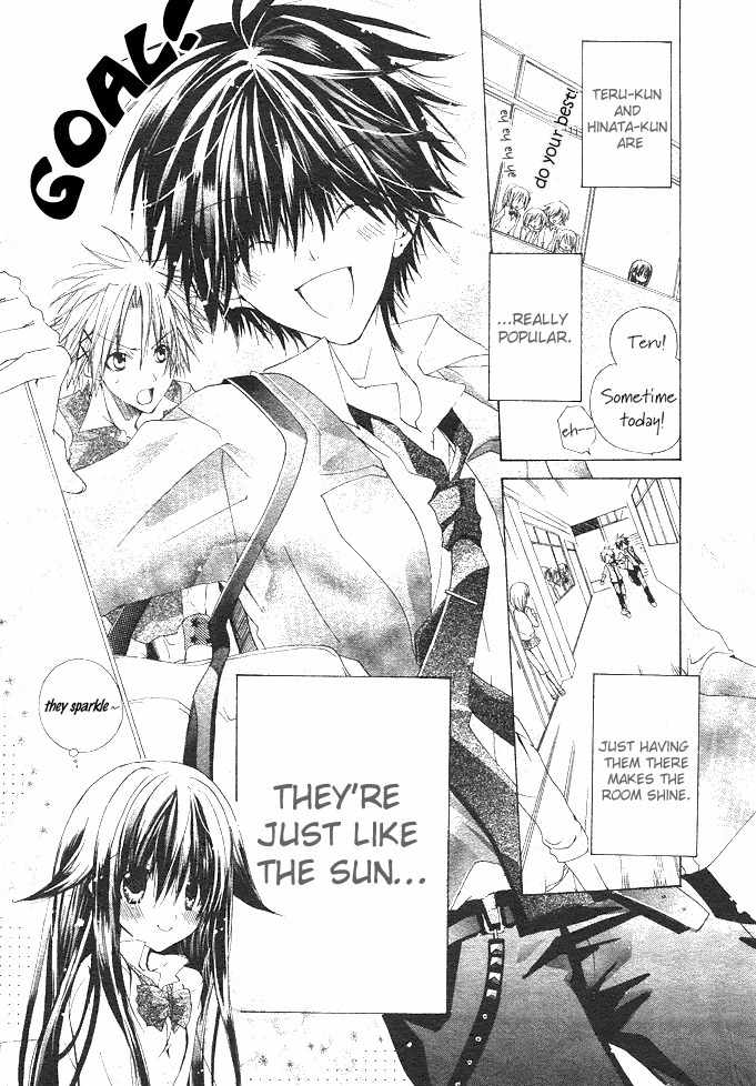 Koko Ni Iru Yo! Chapter 1 page 12 - Chapter 1