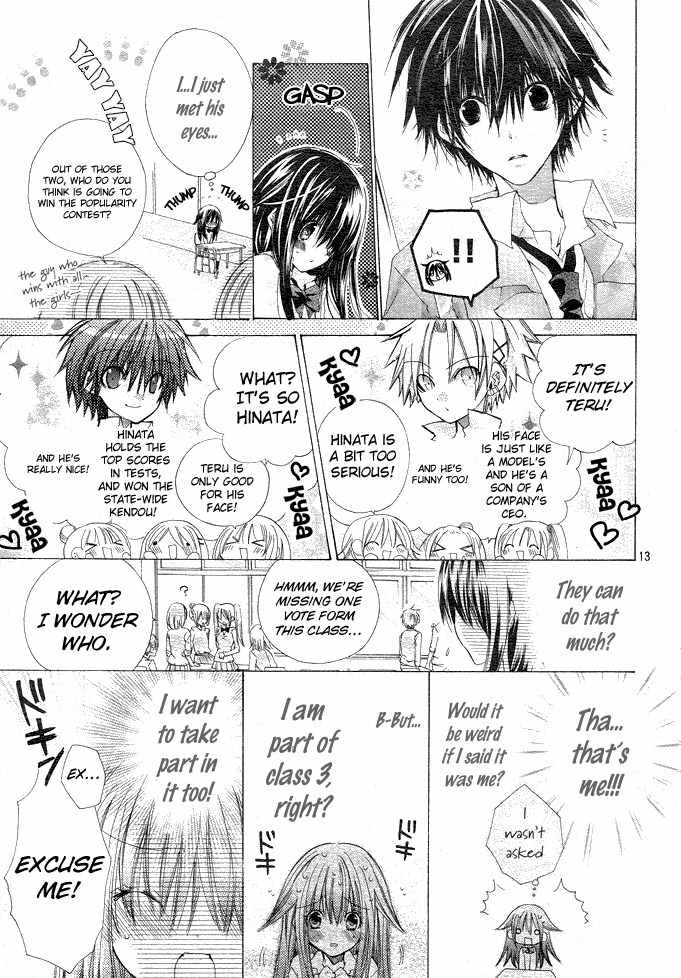 Koko Ni Iru Yo! Chapter 1 page 13 - Chapter 1