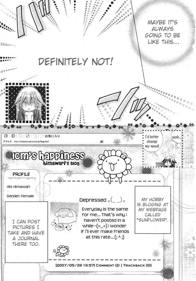 Koko Ni Iru Yo! Chapter 1 page 15 - Chapter 1
