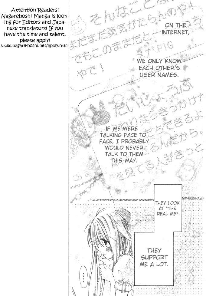 Koko Ni Iru Yo! Chapter 1 page 17 - Chapter 1