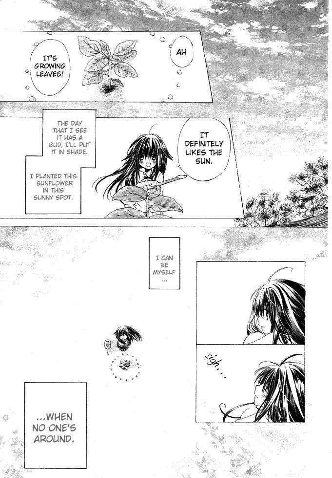 Koko Ni Iru Yo! Chapter 1 page 19 - Chapter 1