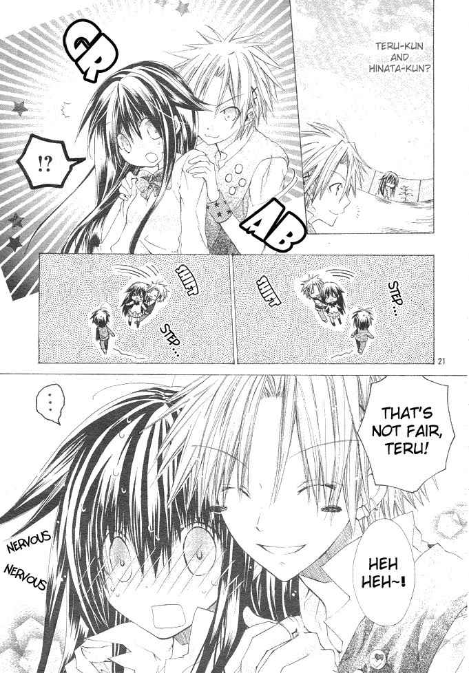 Koko Ni Iru Yo! Chapter 1 page 21 - Chapter 1
