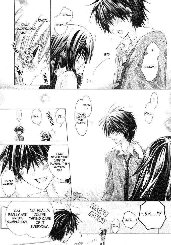 Koko Ni Iru Yo! Chapter 1 page 23 - Chapter 1