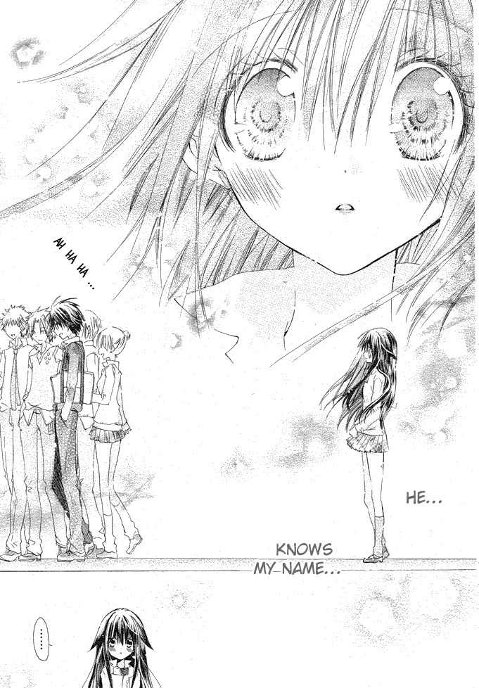 Koko Ni Iru Yo! Chapter 1 page 25 - Chapter 1