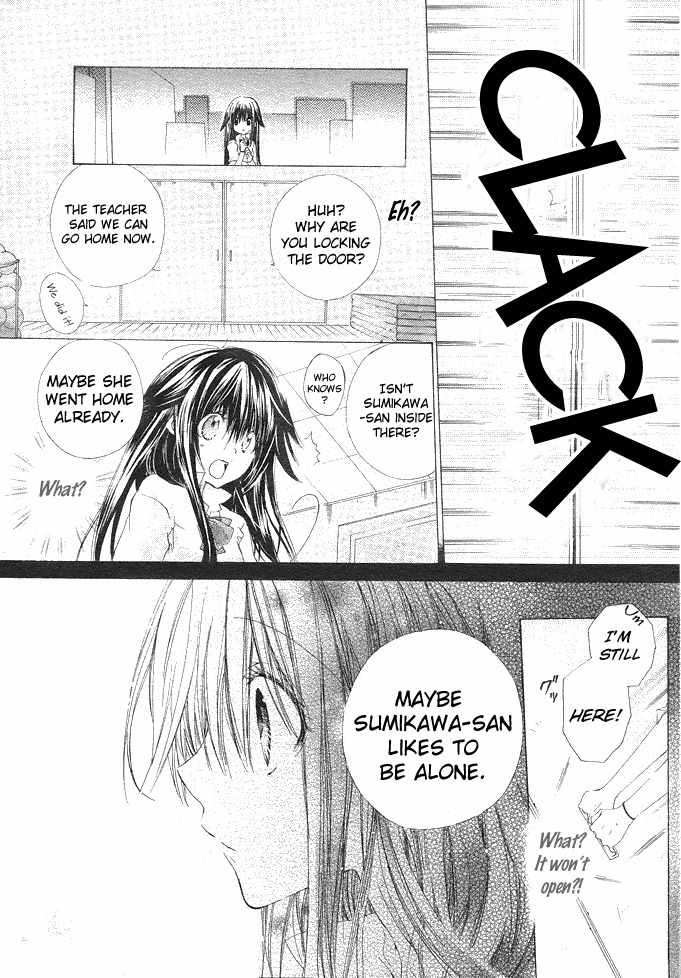 Koko Ni Iru Yo! Chapter 1 page 32 - Chapter 1