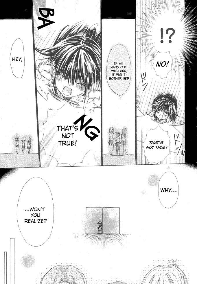 Koko Ni Iru Yo! Chapter 1 page 33 - Chapter 1