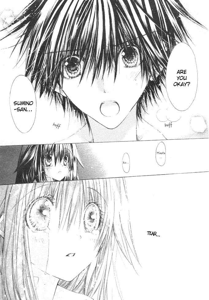 Koko Ni Iru Yo! Chapter 1 page 39 - Chapter 1