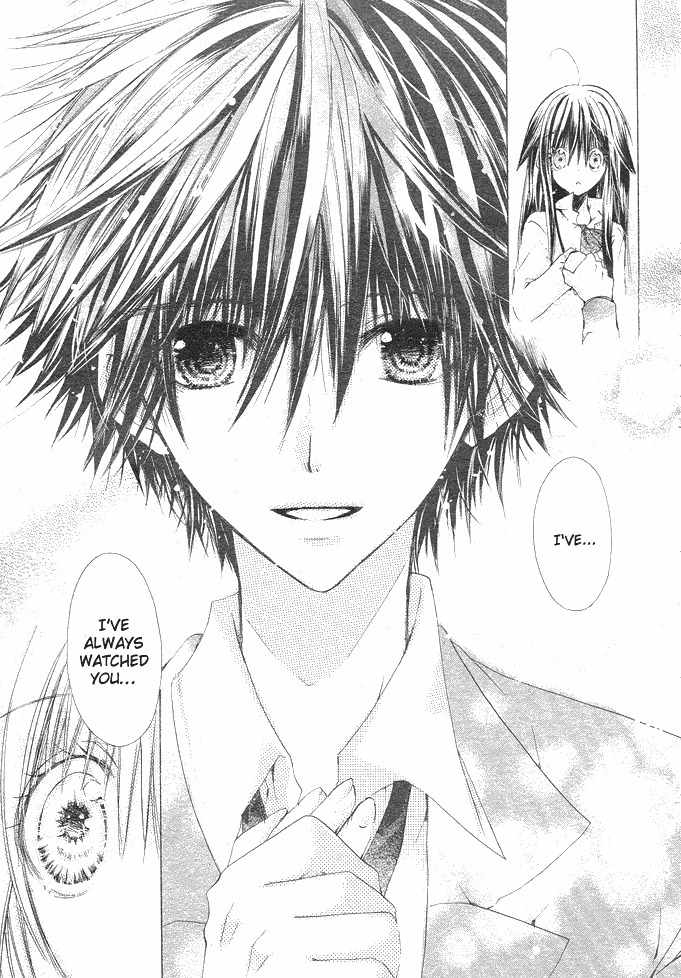 Koko Ni Iru Yo! Chapter 1 page 43 - Chapter 1