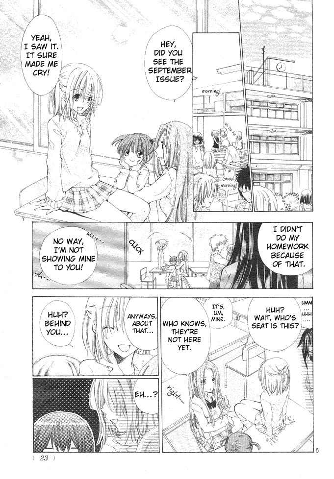 Koko Ni Iru Yo! Chapter 1 page 5 - Chapter 1