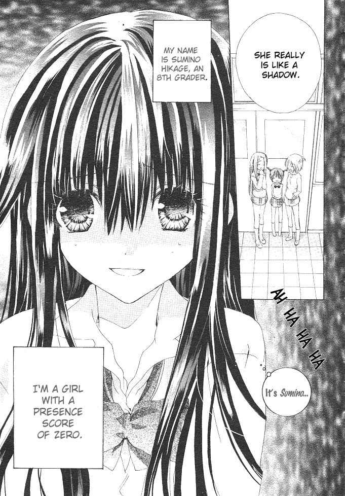 Koko Ni Iru Yo! Chapter 1 page 7 - Chapter 1