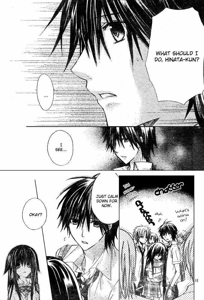 Koko Ni Iru Yo! Chapter 10 page 10 - Chapter 10