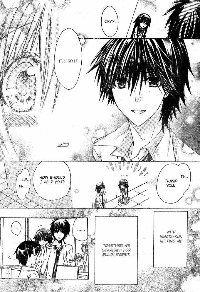 Koko Ni Iru Yo! Chapter 10 page 14 - Chapter 10