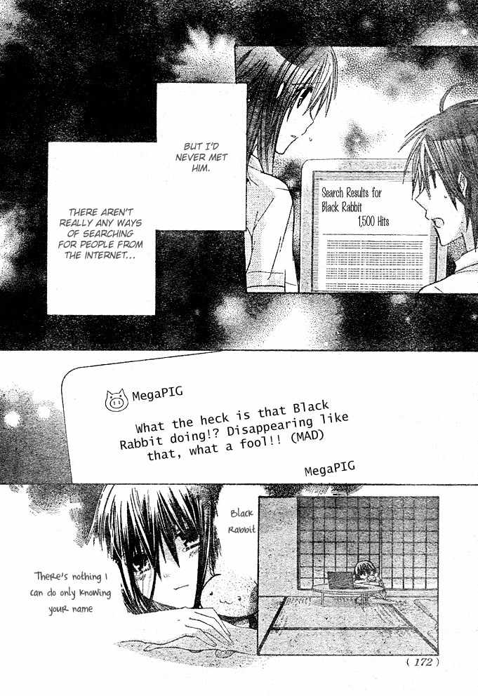 Koko Ni Iru Yo! Chapter 10 page 15 - Chapter 10