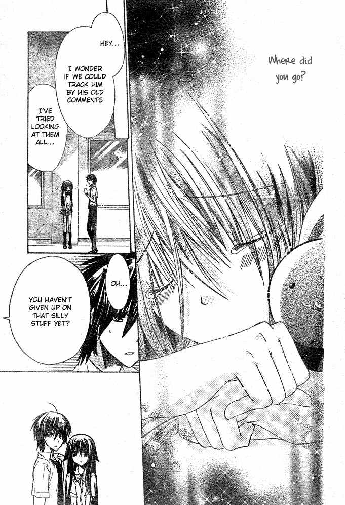Koko Ni Iru Yo! Chapter 10 page 16 - Chapter 10