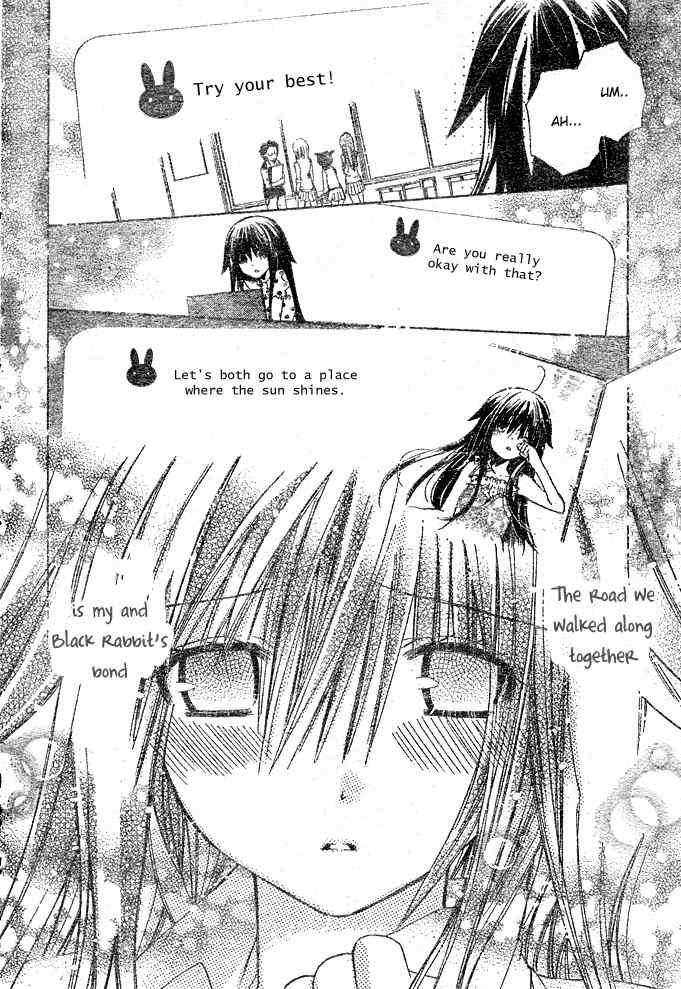 Koko Ni Iru Yo! Chapter 10 page 27 - Chapter 10