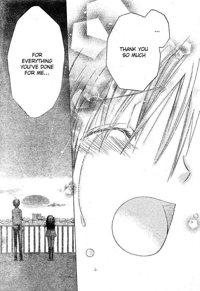 Koko Ni Iru Yo! Chapter 10 page 30 - Chapter 10