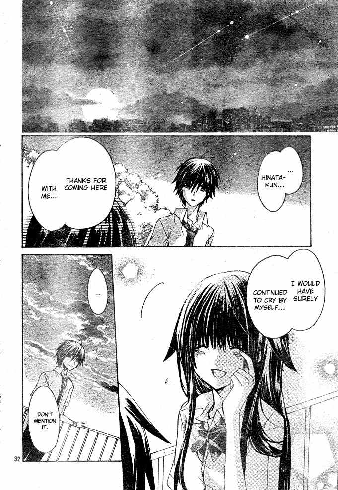Koko Ni Iru Yo! Chapter 10 page 31 - Chapter 10