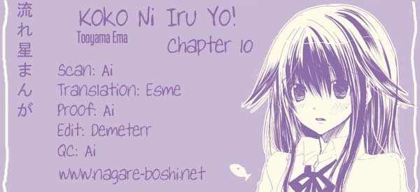 Koko Ni Iru Yo! Chapter 10 page 36 - Chapter 10