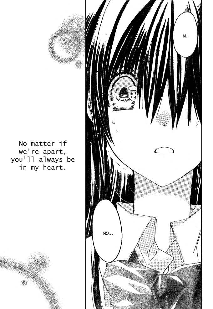 Koko Ni Iru Yo! Chapter 10 page 4 - Chapter 10