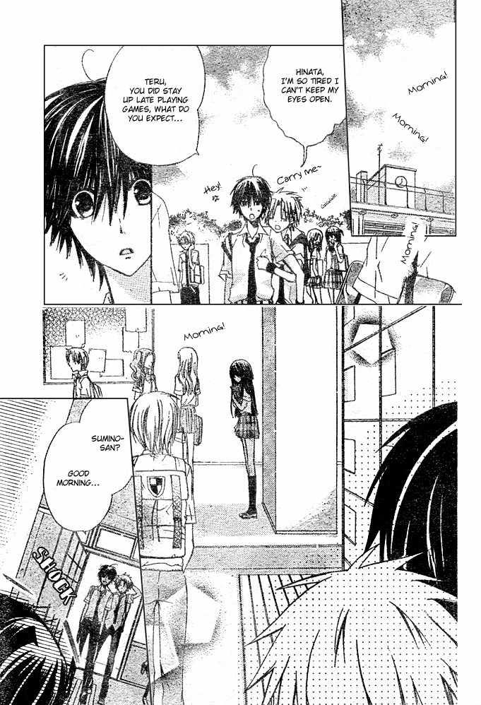 Koko Ni Iru Yo! Chapter 10 page 8 - Chapter 10