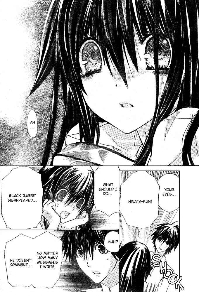 Koko Ni Iru Yo! Chapter 10 page 9 - Chapter 10