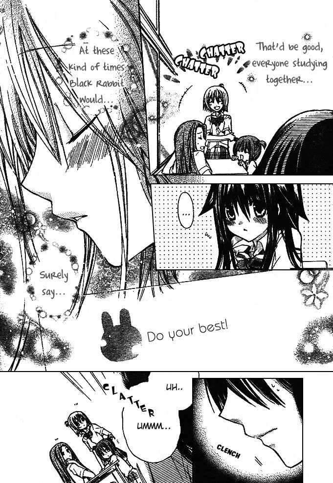 Koko Ni Iru Yo! Chapter 11 page 10 - Chapter 11