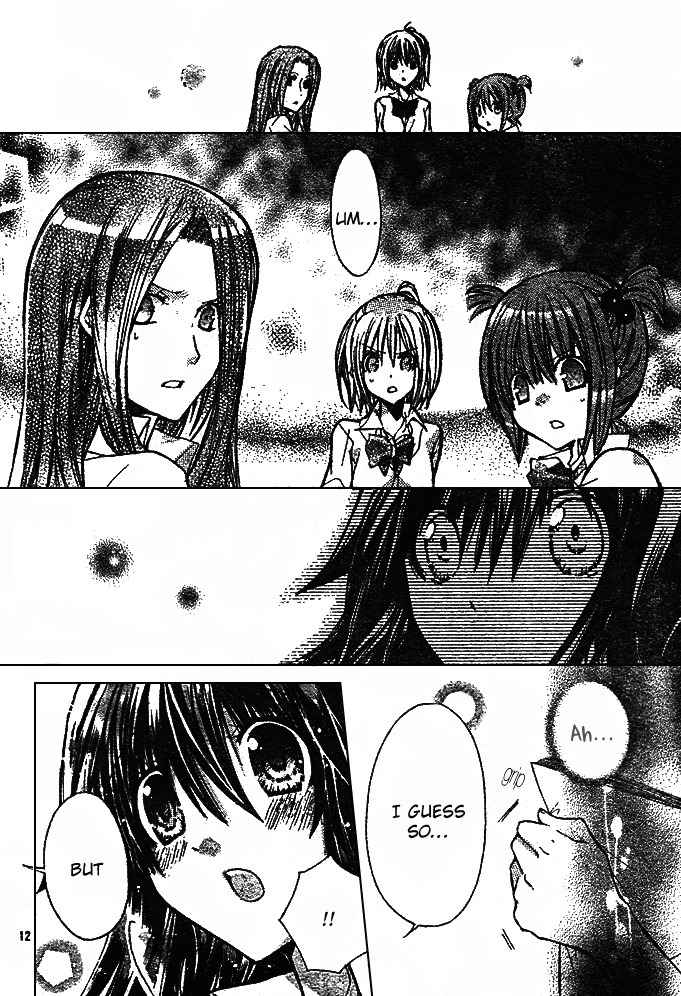 Koko Ni Iru Yo! Chapter 11 page 12 - Chapter 11